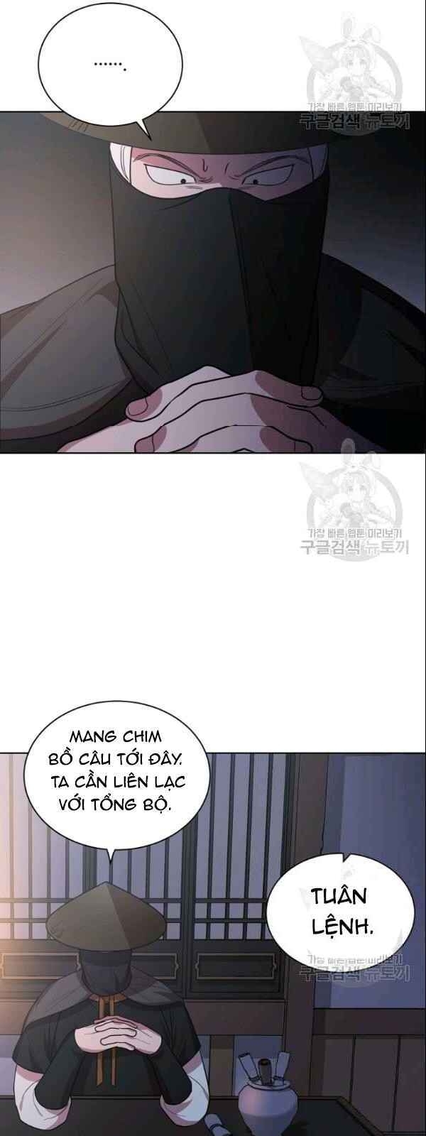 Trang 38