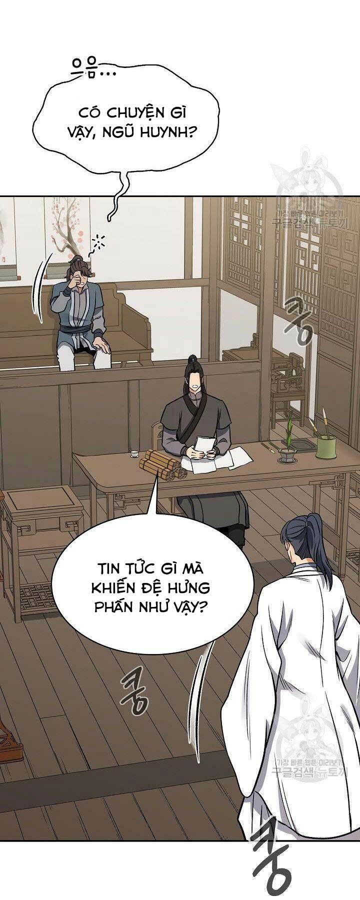 Trang 47