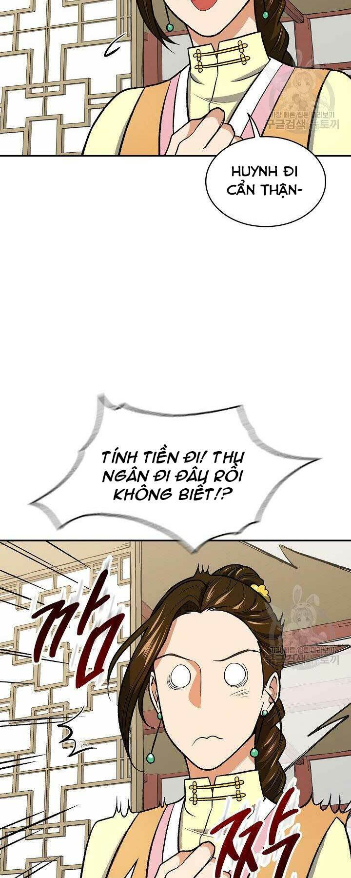 Trang 51