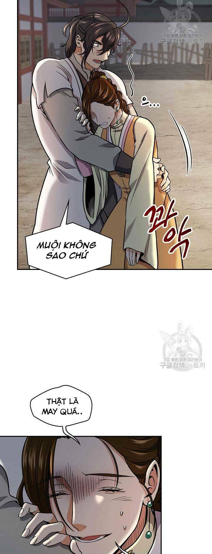 Trang 47