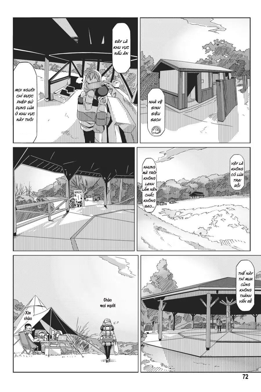 Trang 21