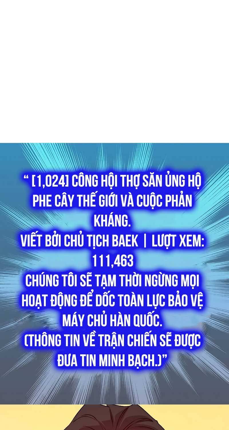 Trang 106