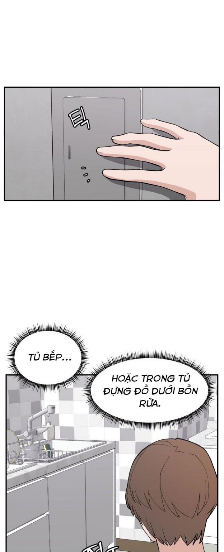 Trang 47
