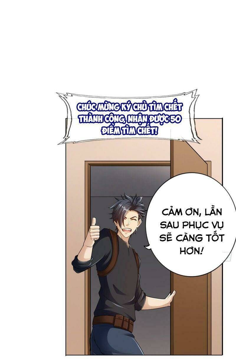 Trang 29