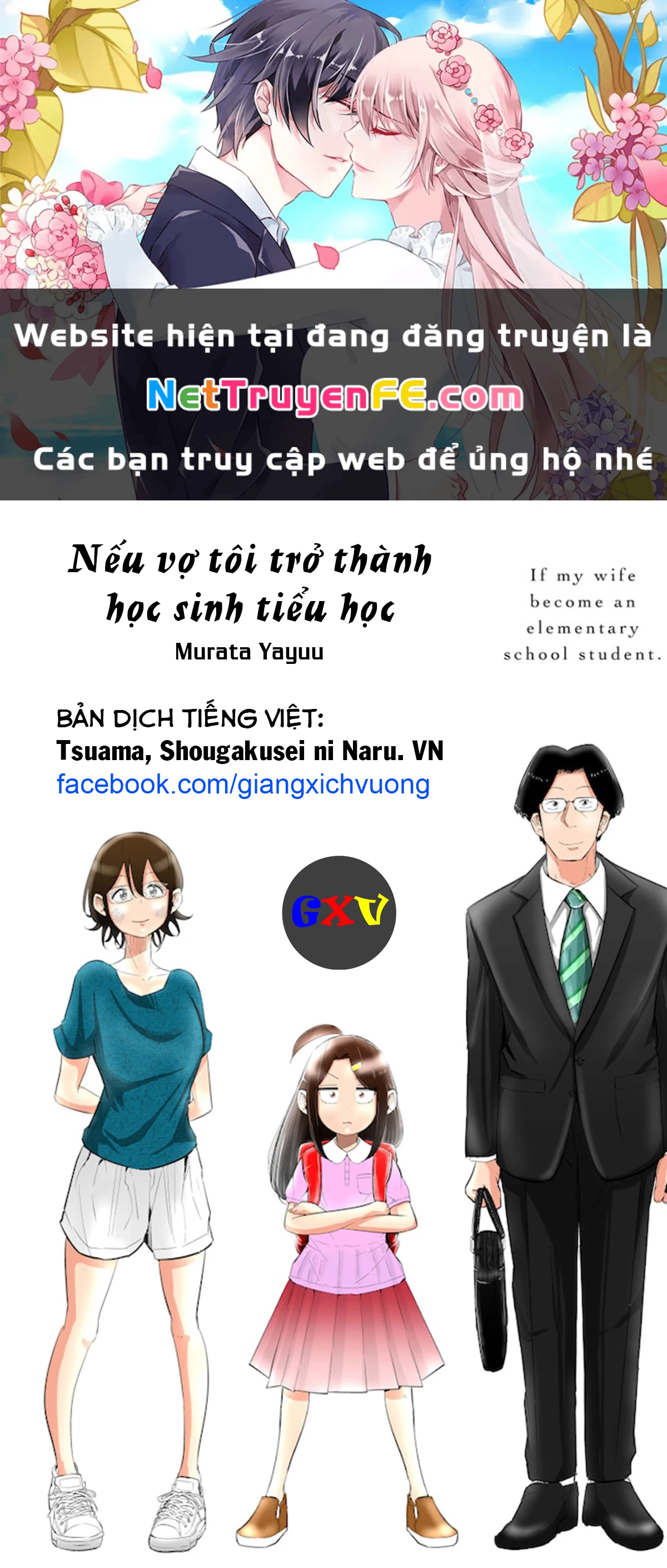 Trang 1