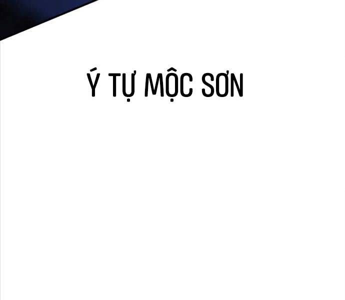 Trang 83