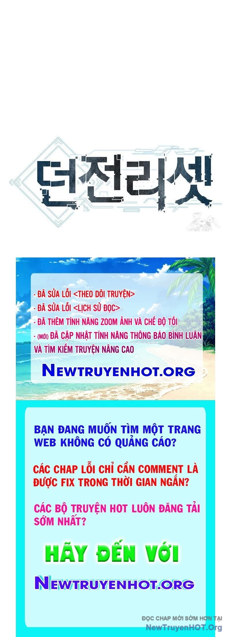 Trang 258