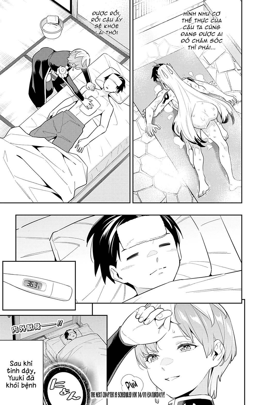 Trang 5