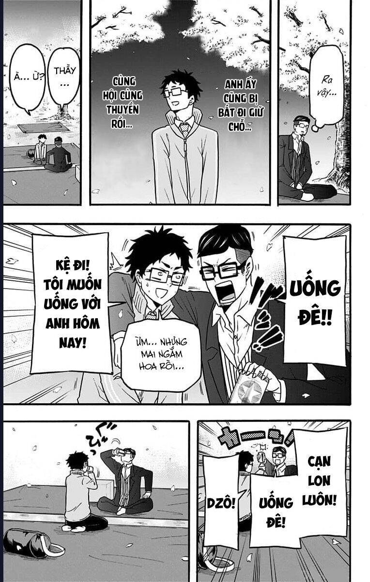 Trang 12
