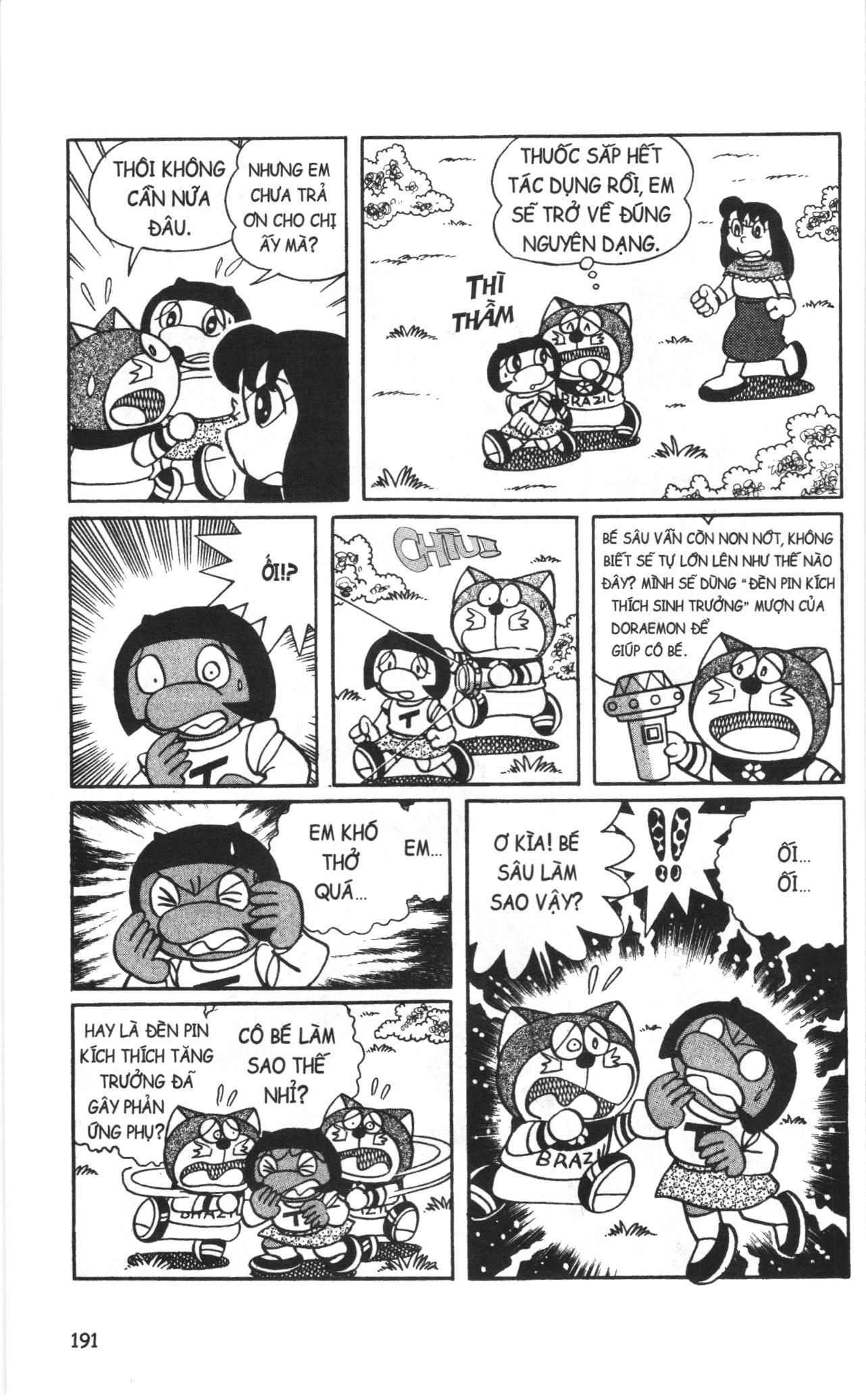 Trang 8