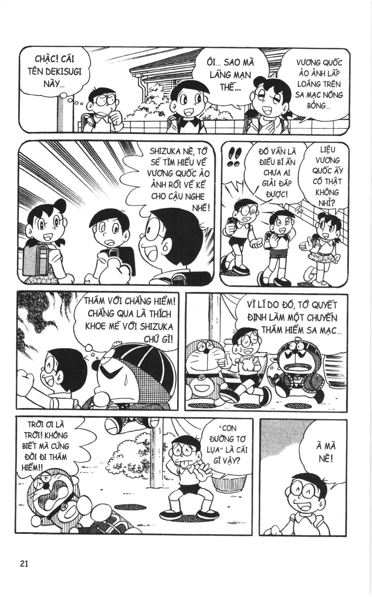 Trang 4