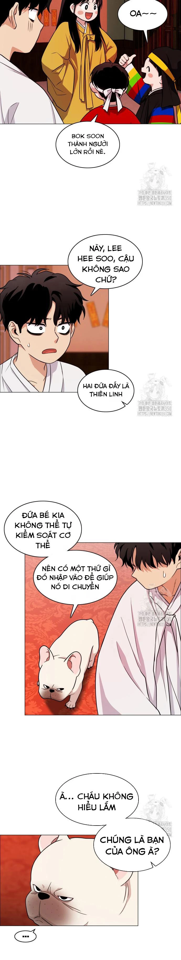 Trang 7