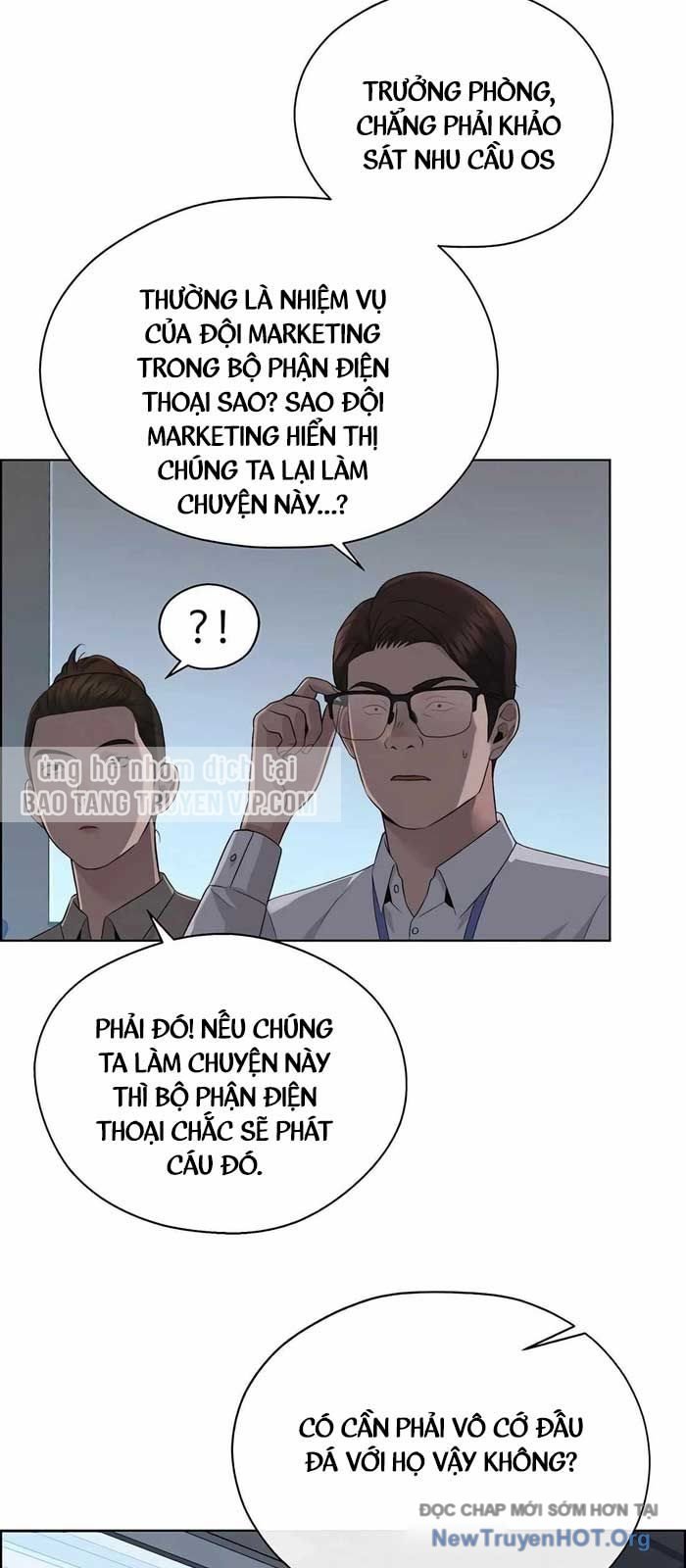 Trang 47