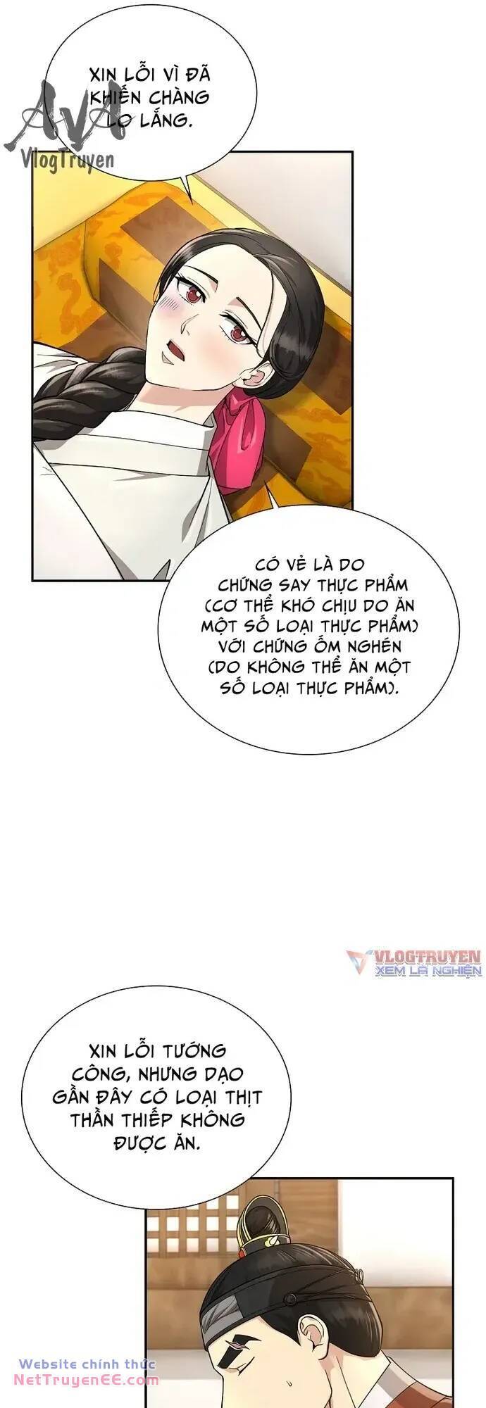 Trang 49
