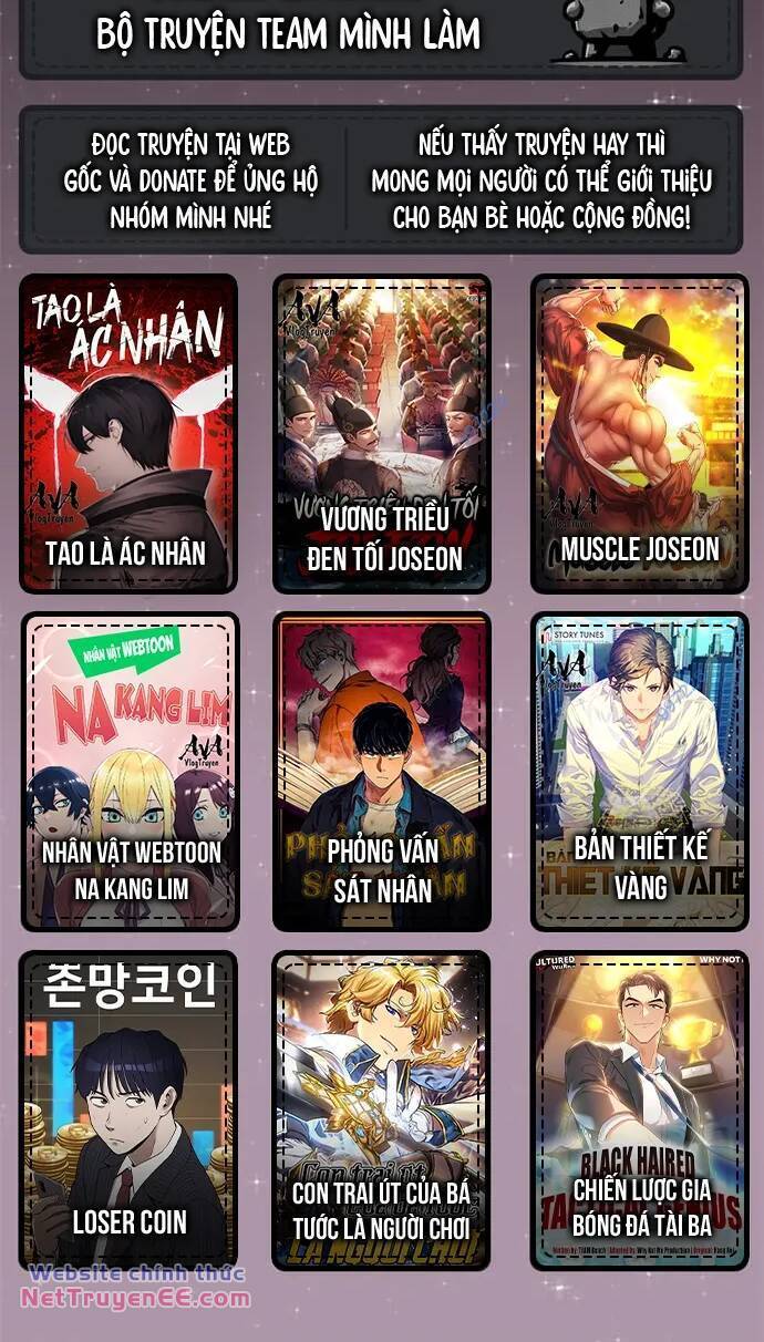 Trang 58