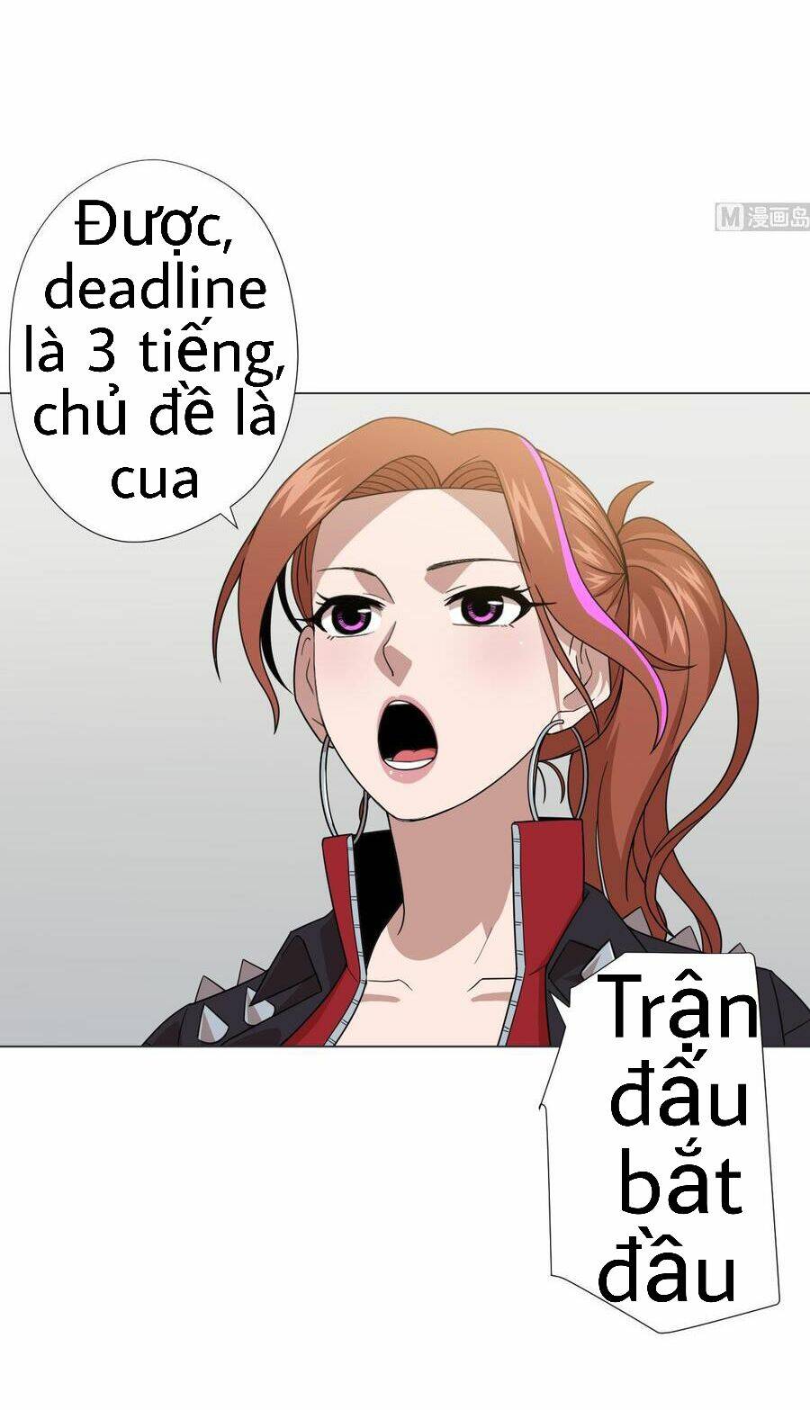 Trang 5