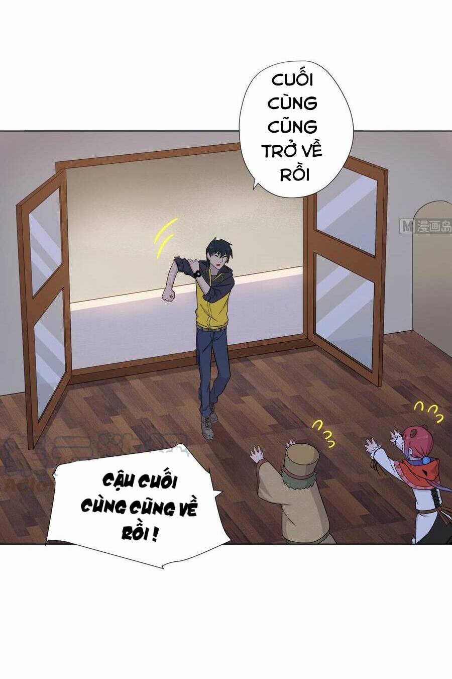 Trang 14
