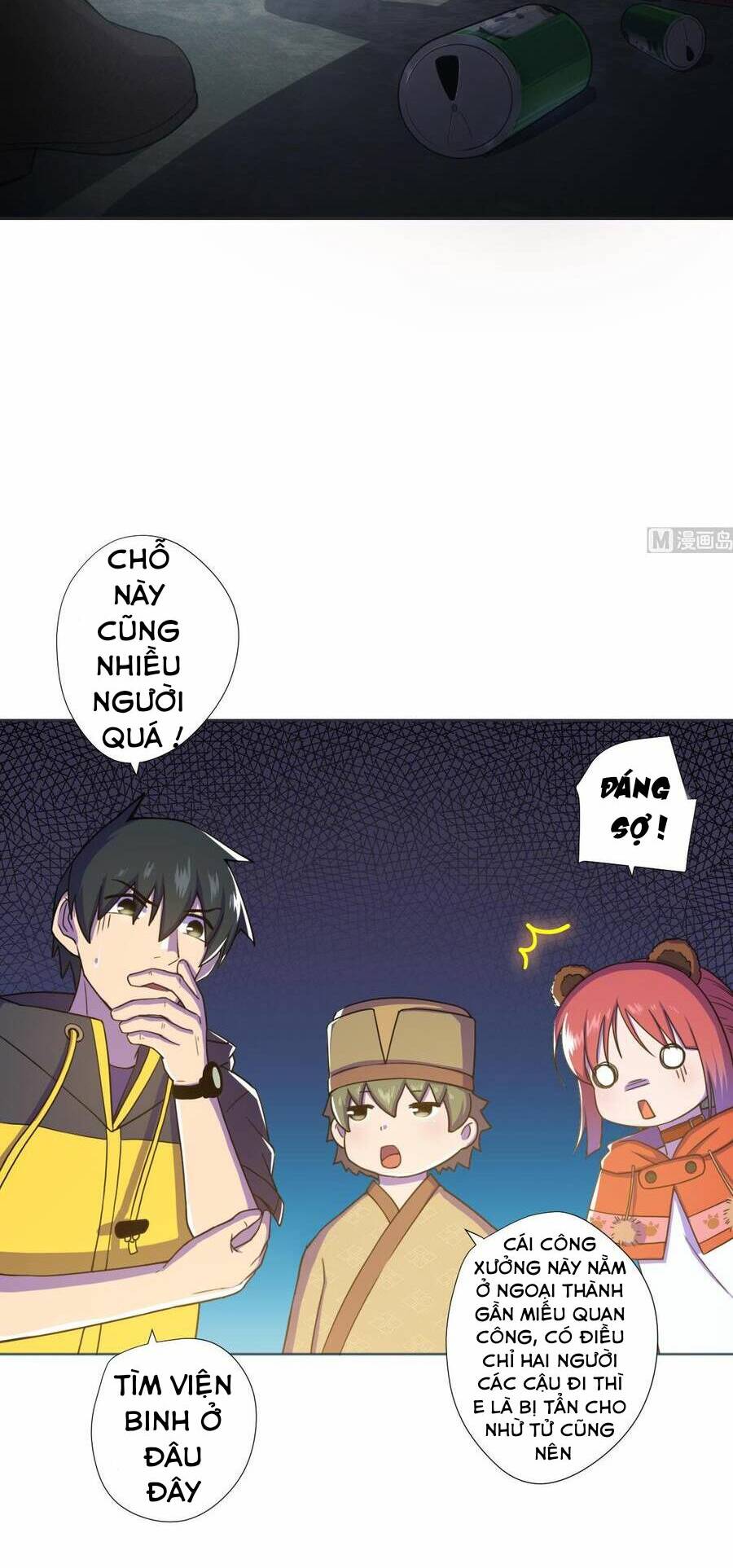 Trang 26