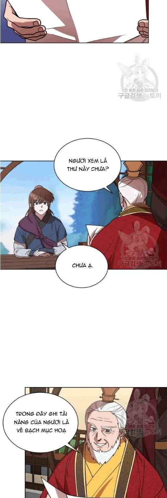 Trang 22