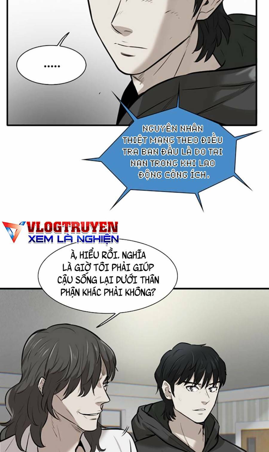 Trang 71
