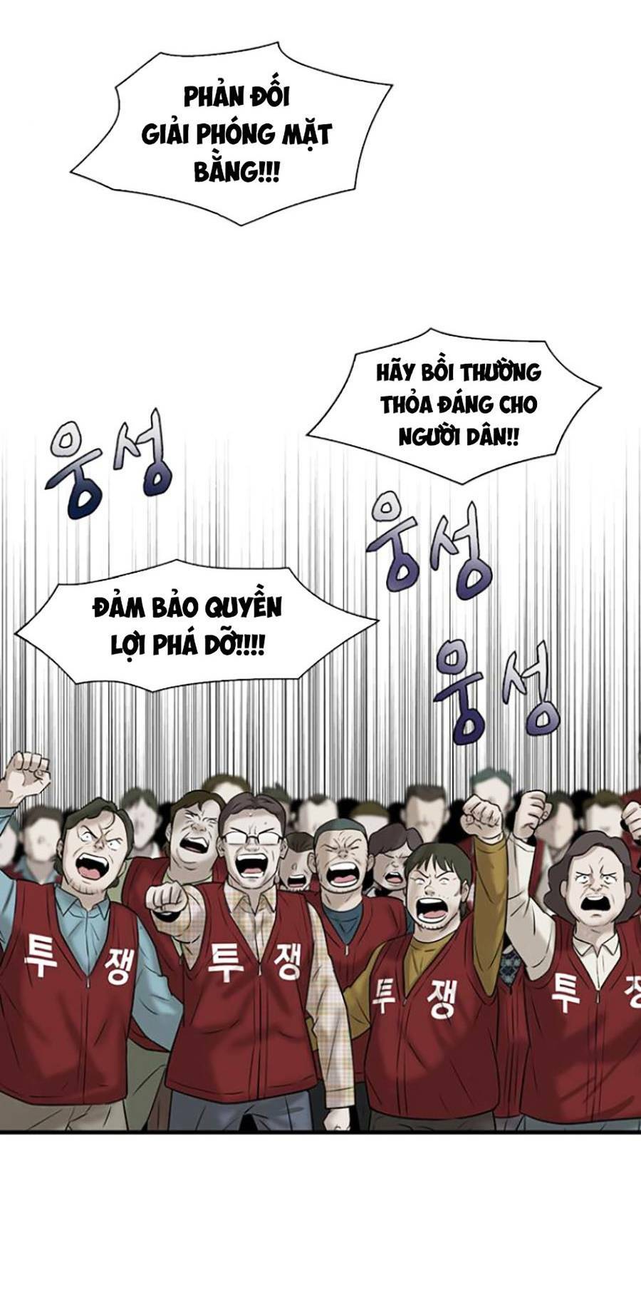Trang 52
