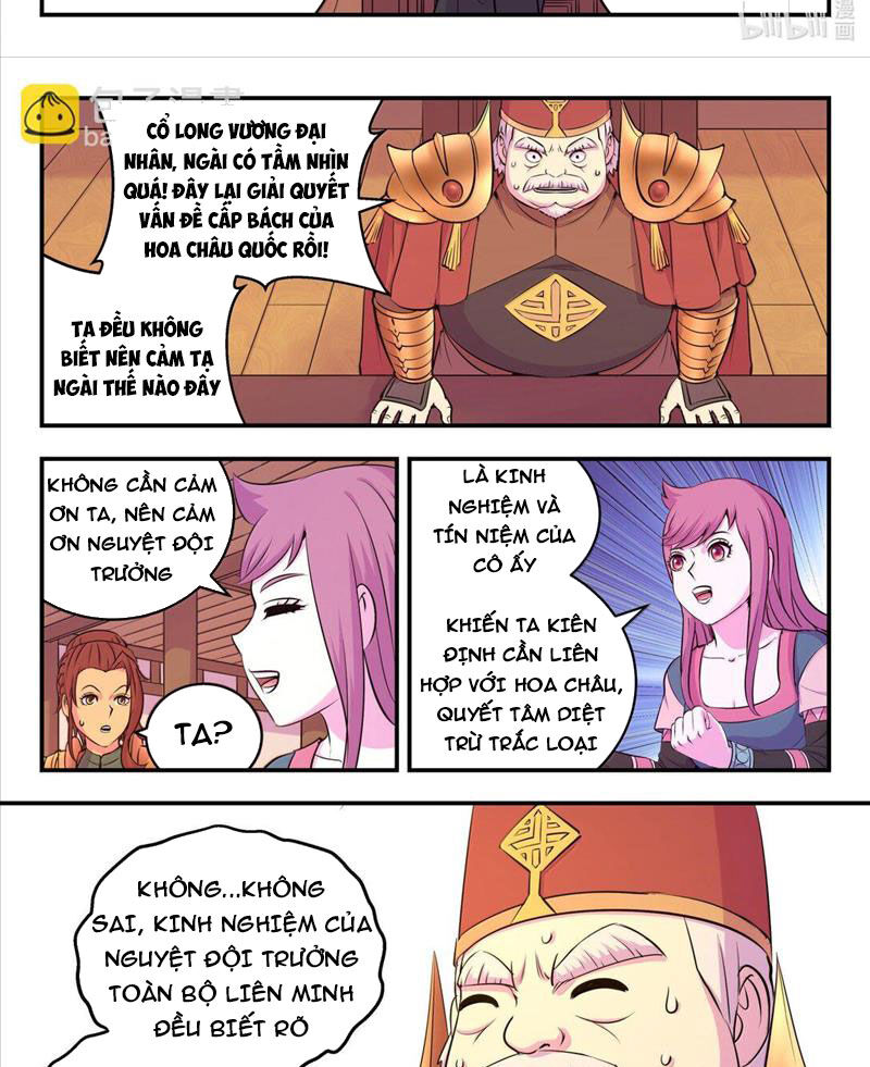 Trang 23