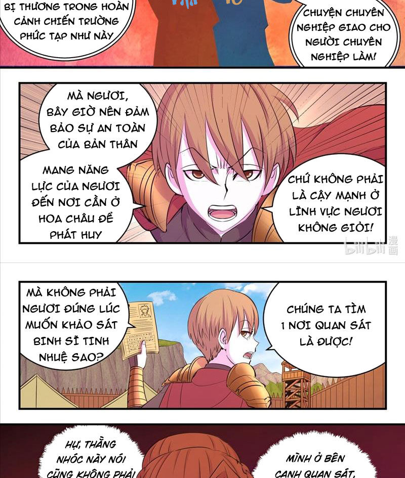 Trang 4
