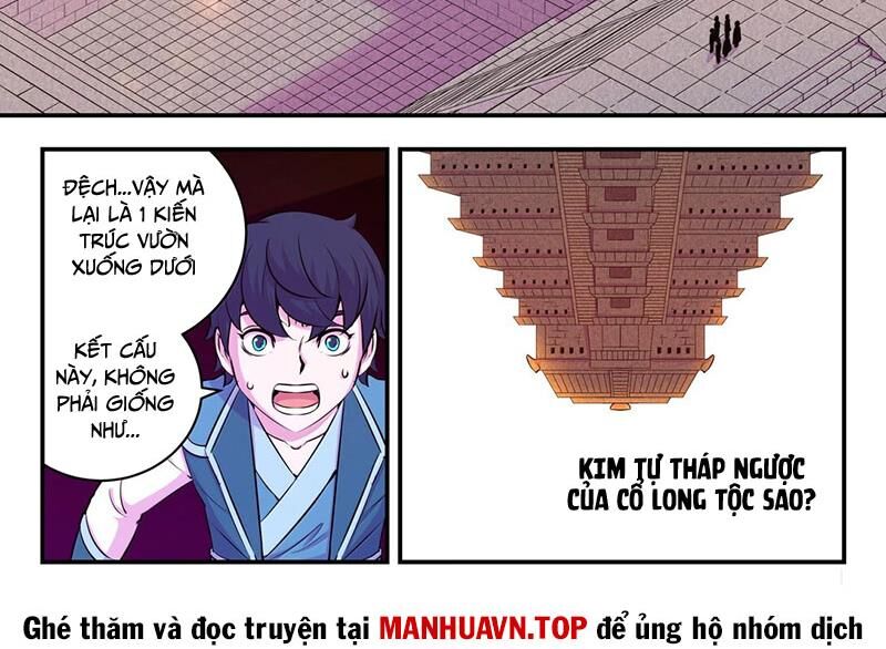 Trang 23