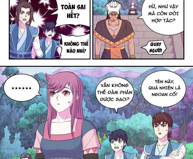 Trang 6