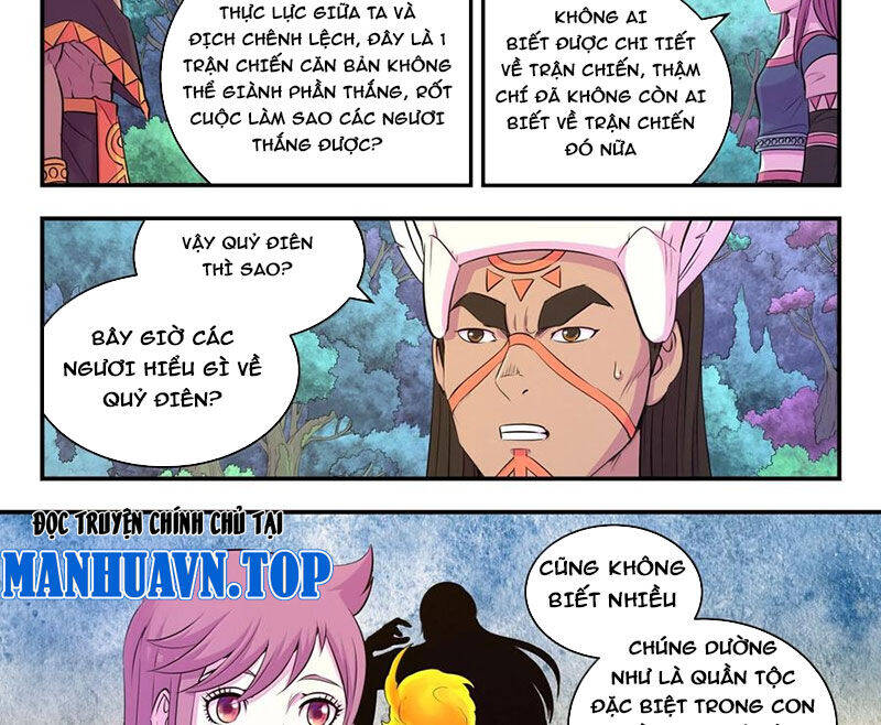 Trang 4