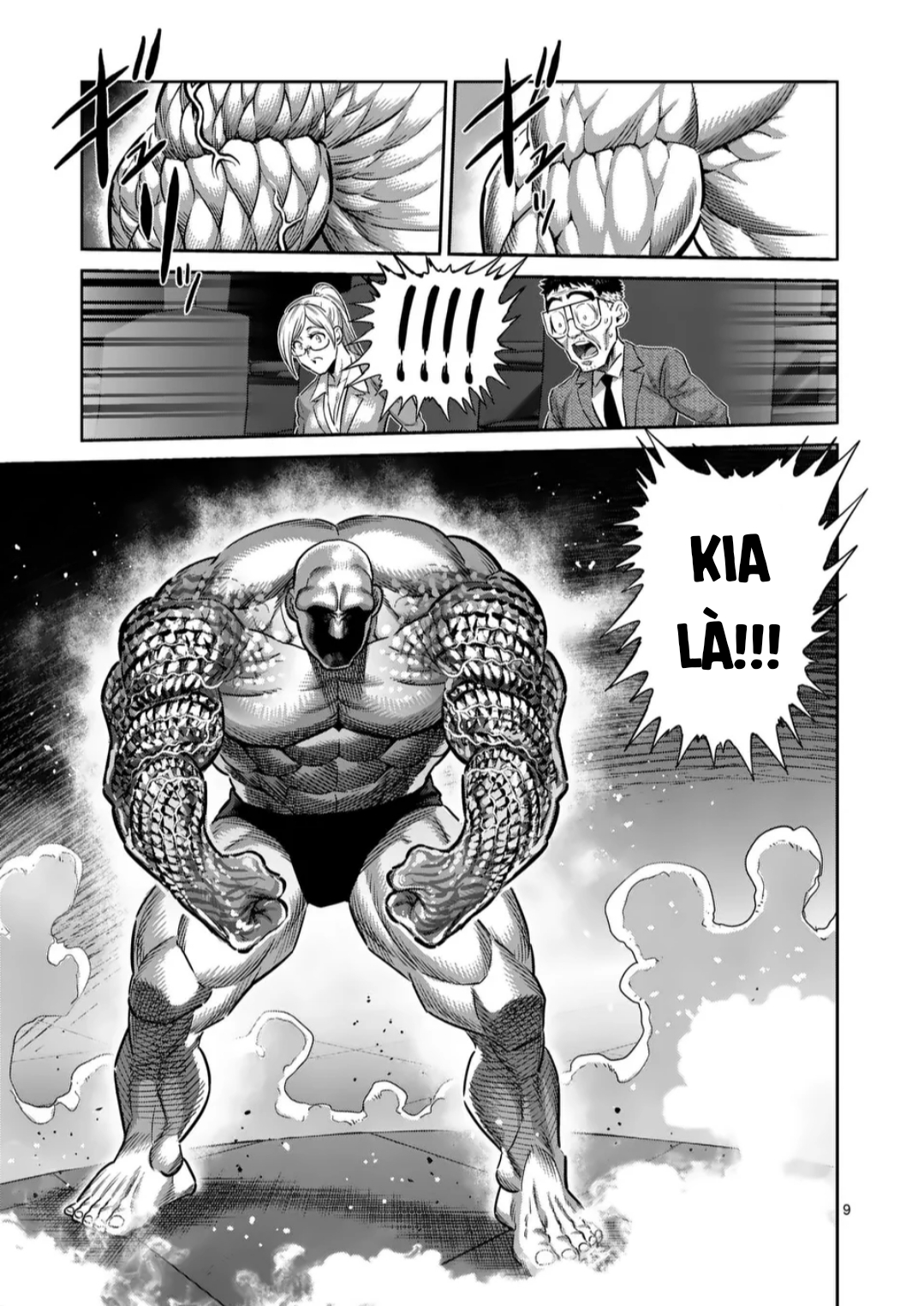 Trang 10