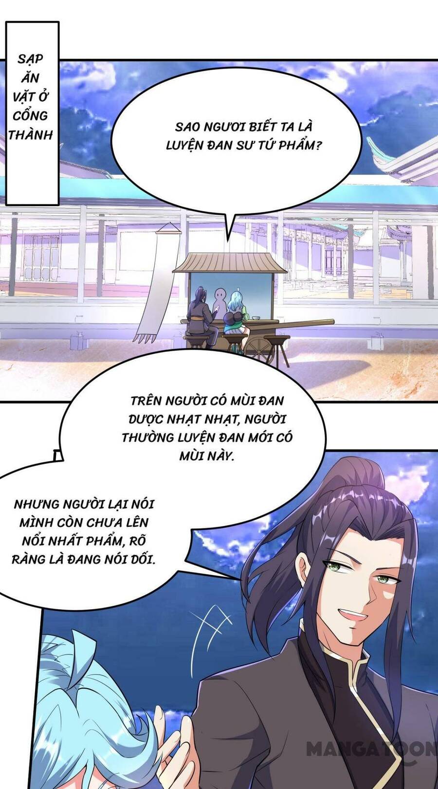 Trang 2