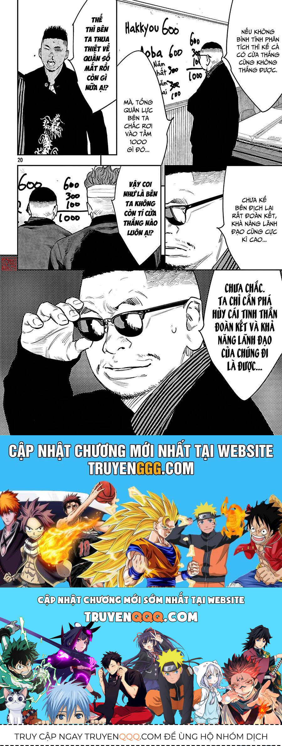 Trang 20