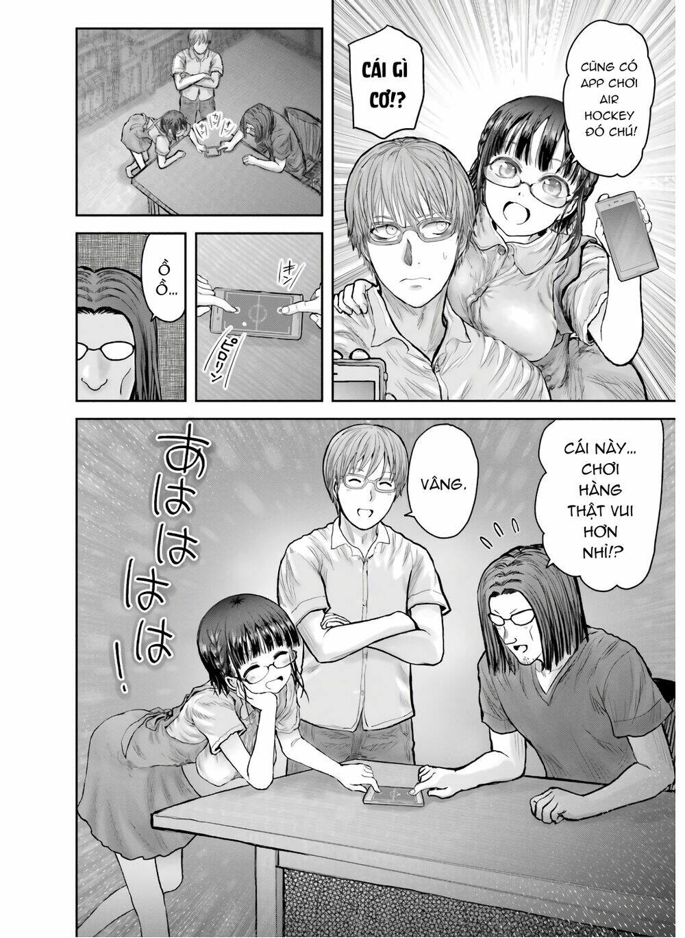 Trang 8