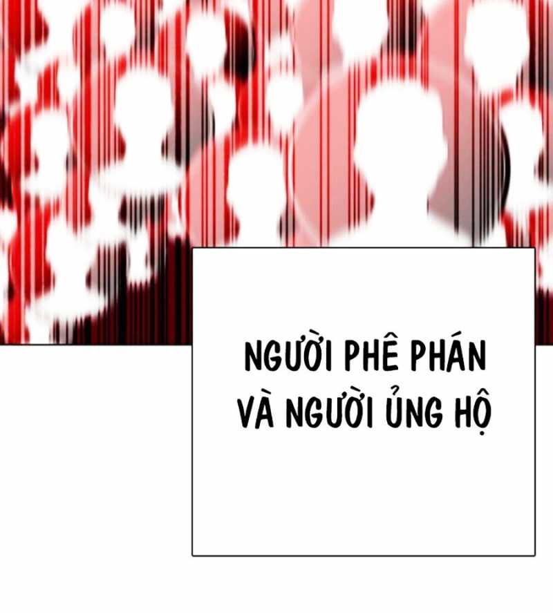 Trang 205