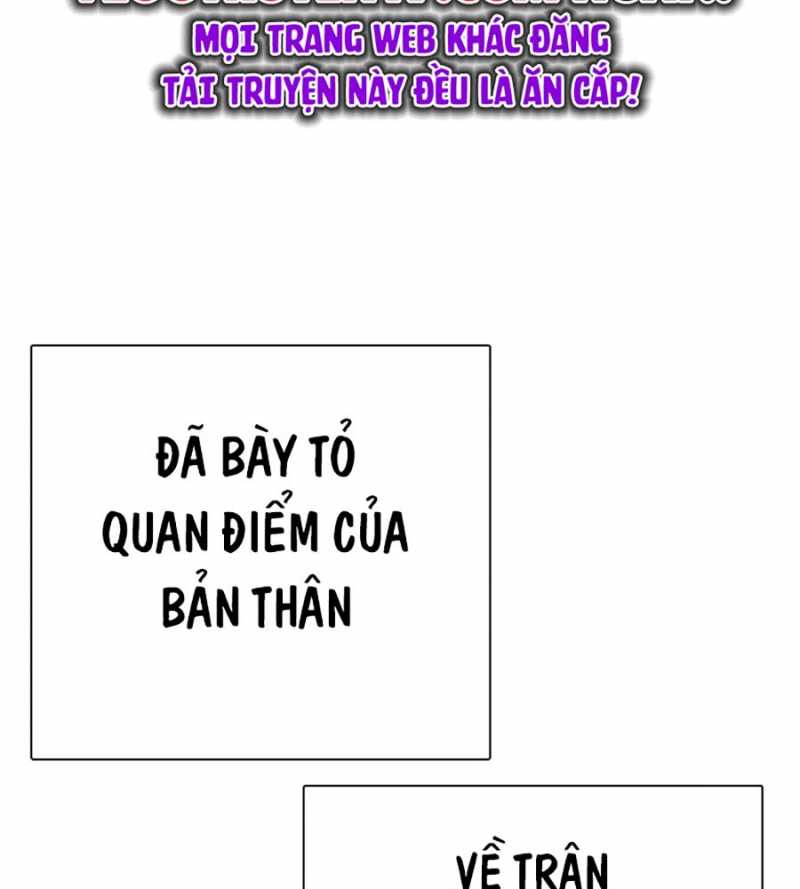 Trang 220