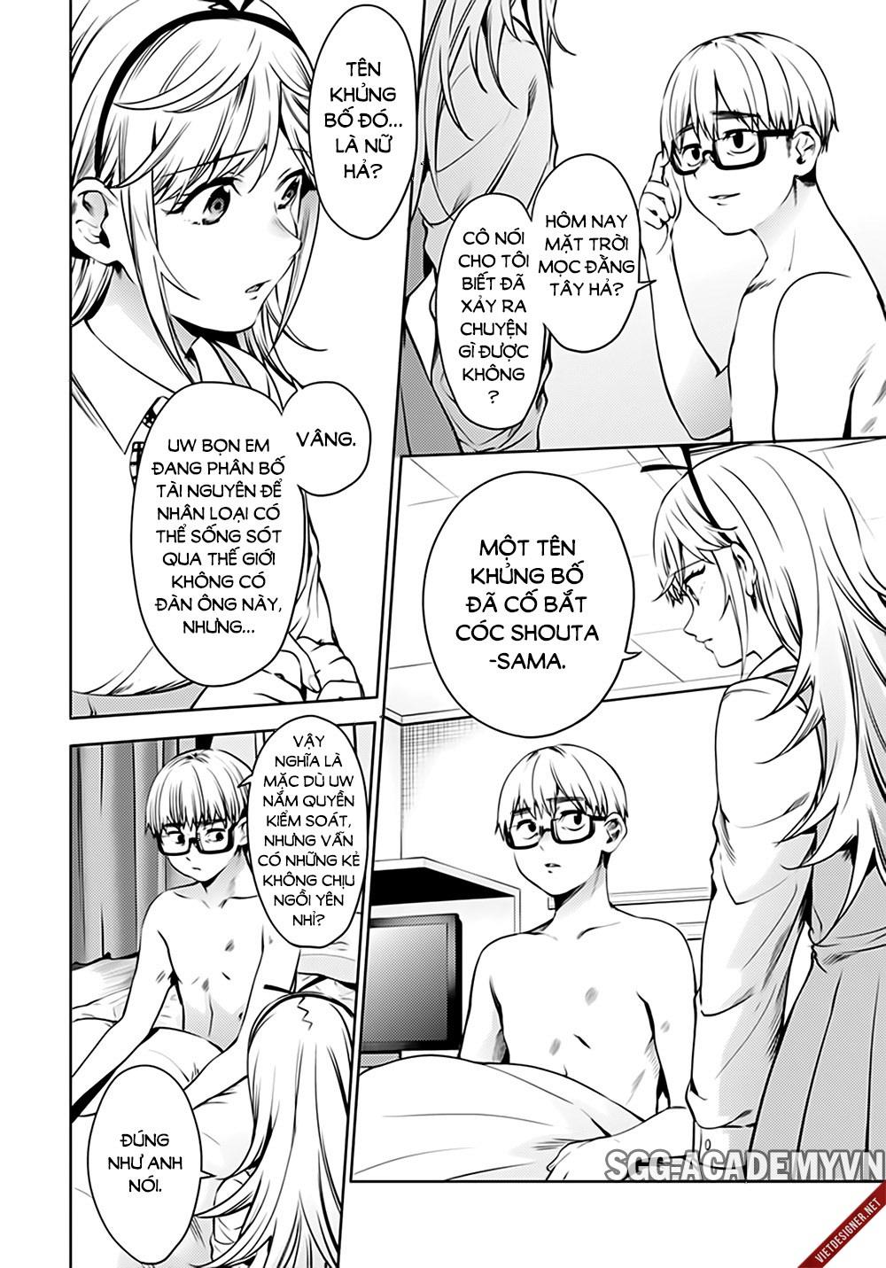 Trang 7