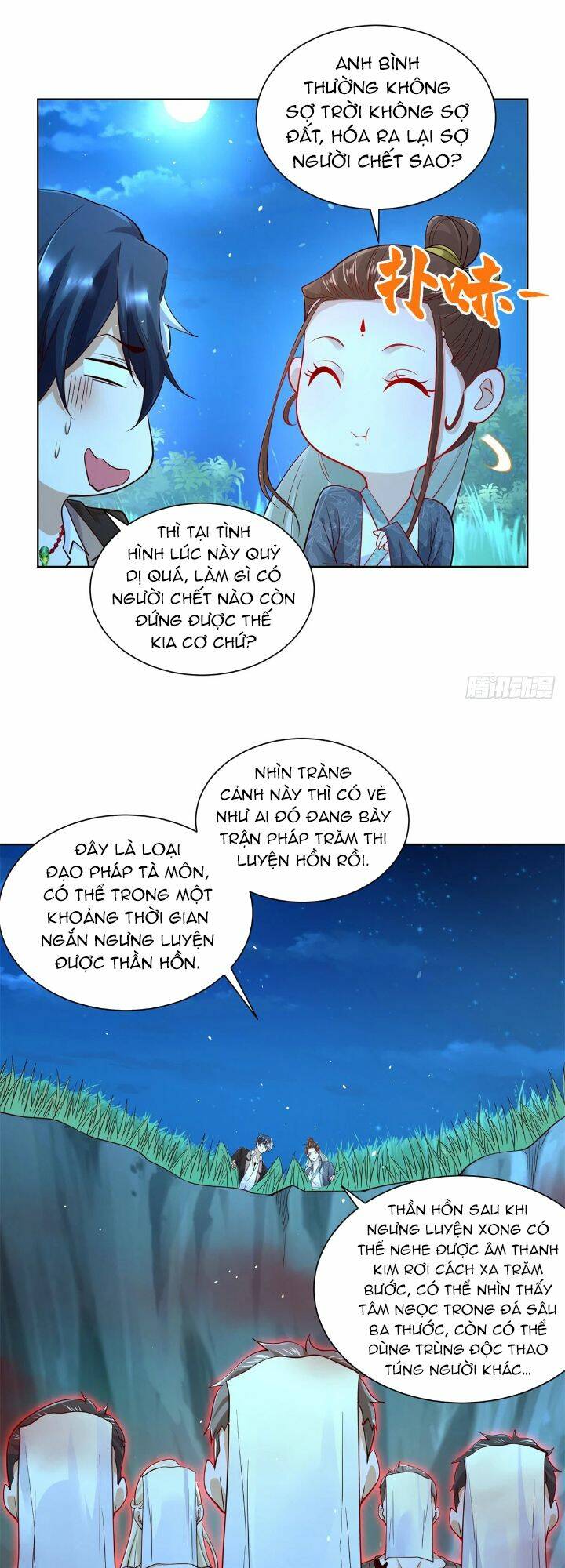 Trang 12