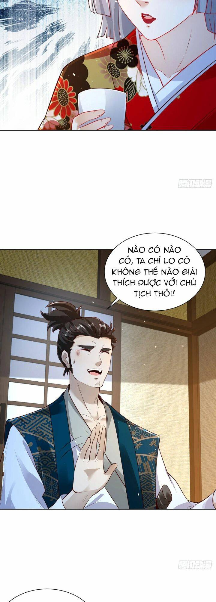 Trang 12