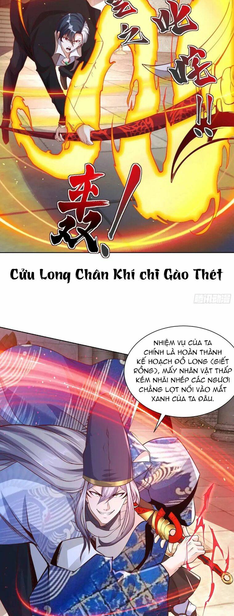 Trang 2