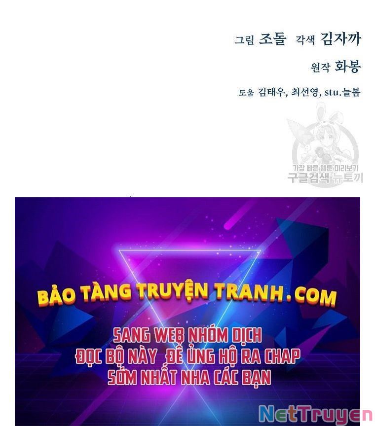Trang 231
