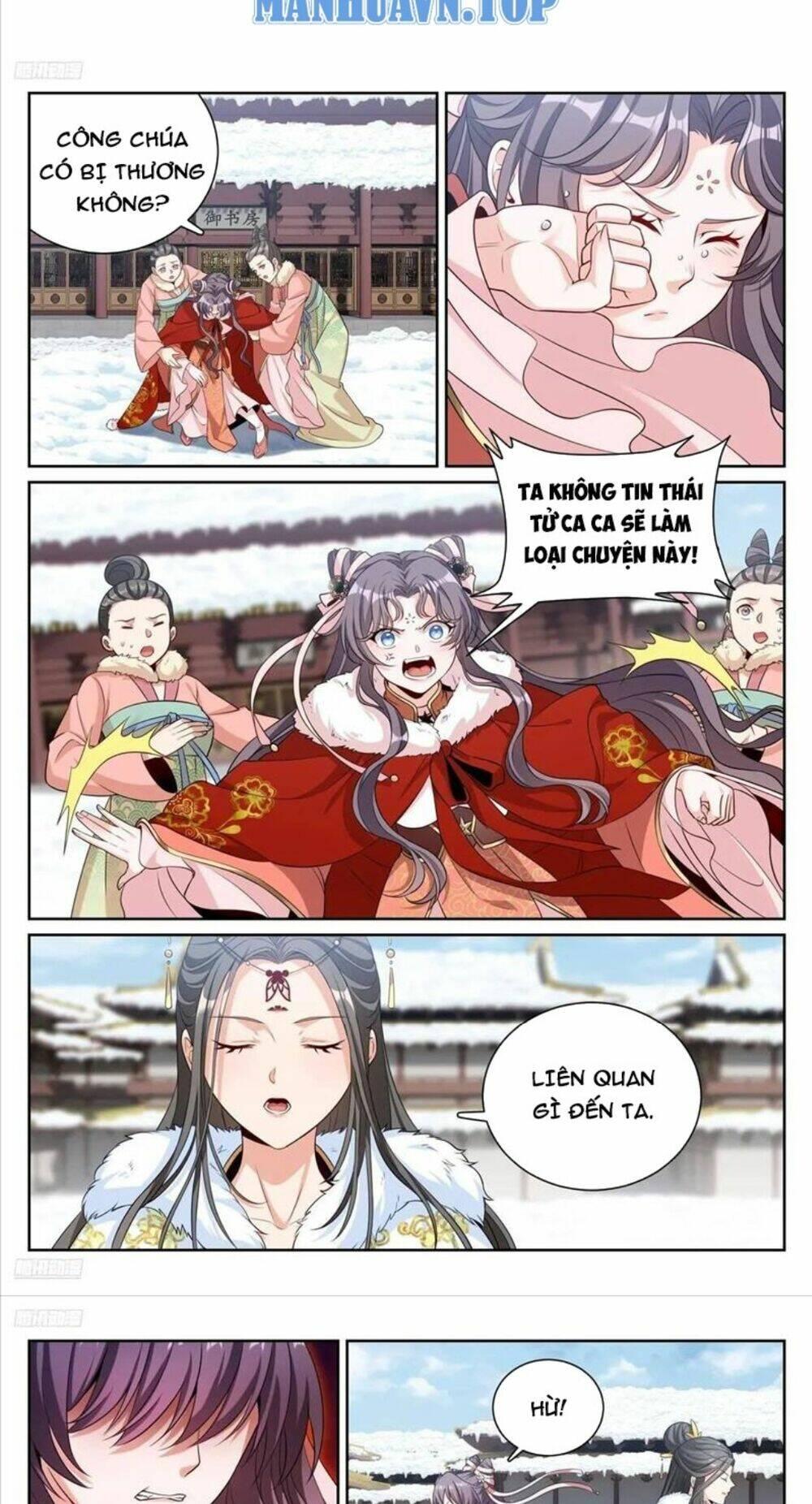 Trang 1
