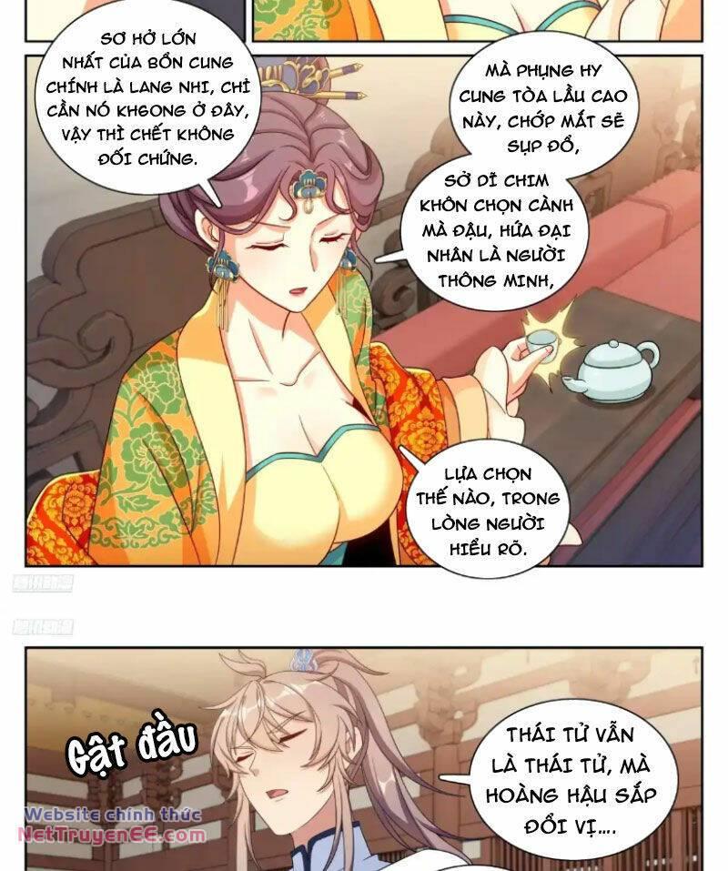 Trang 3