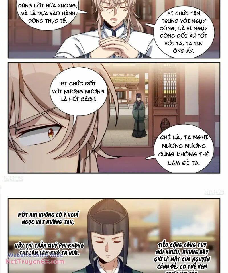 Trang 12