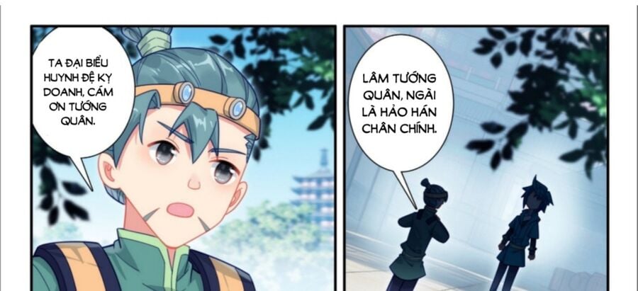 Trang 5