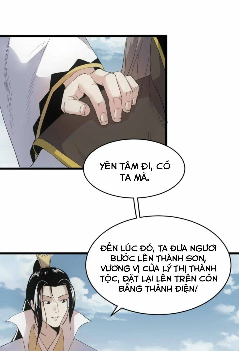 Trang 20