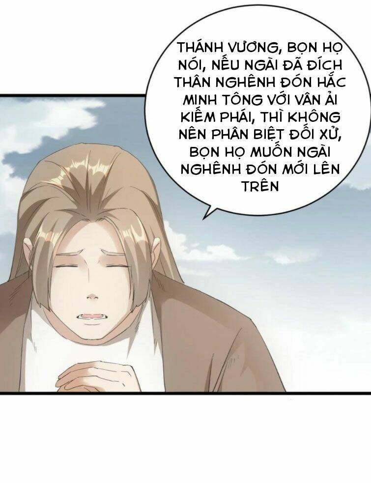 Trang 45