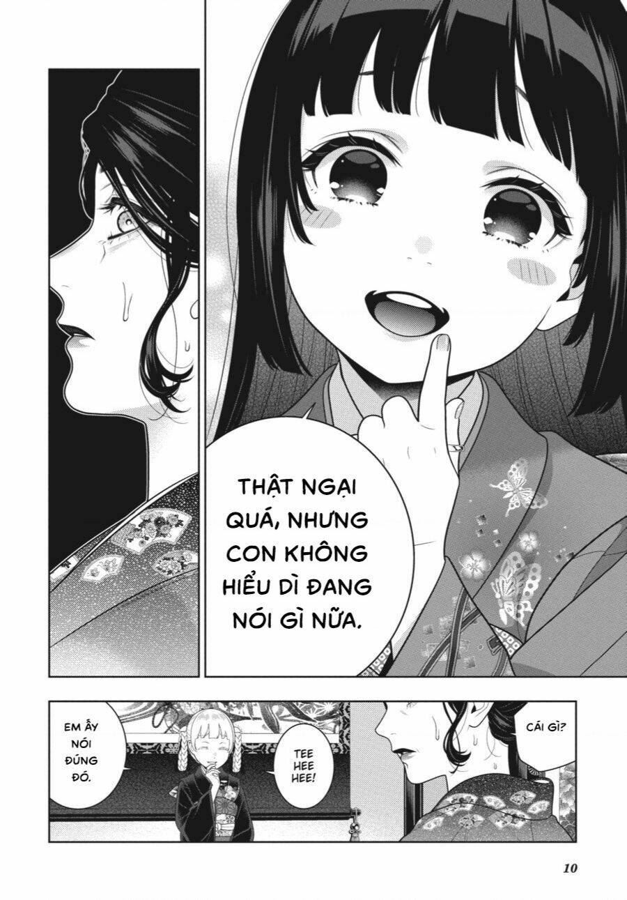 Trang 14