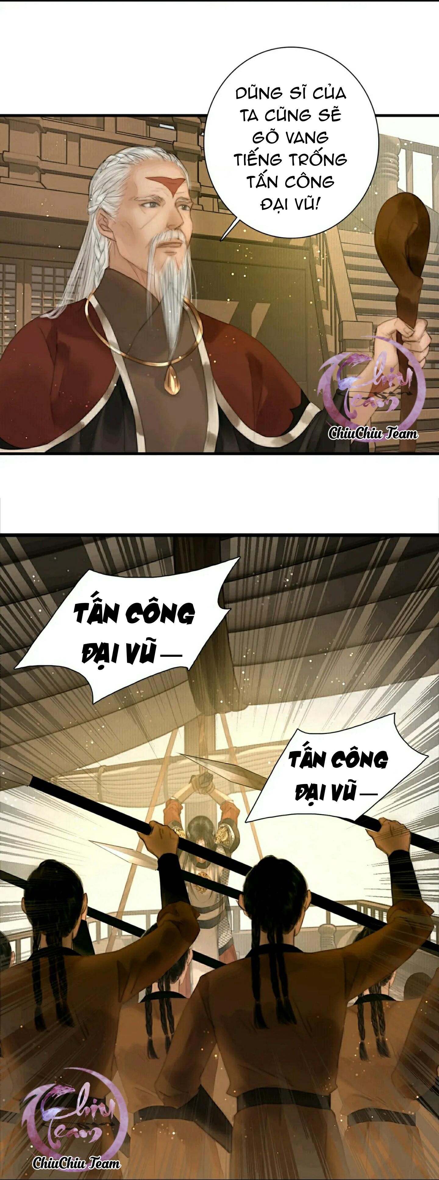 Trang 17