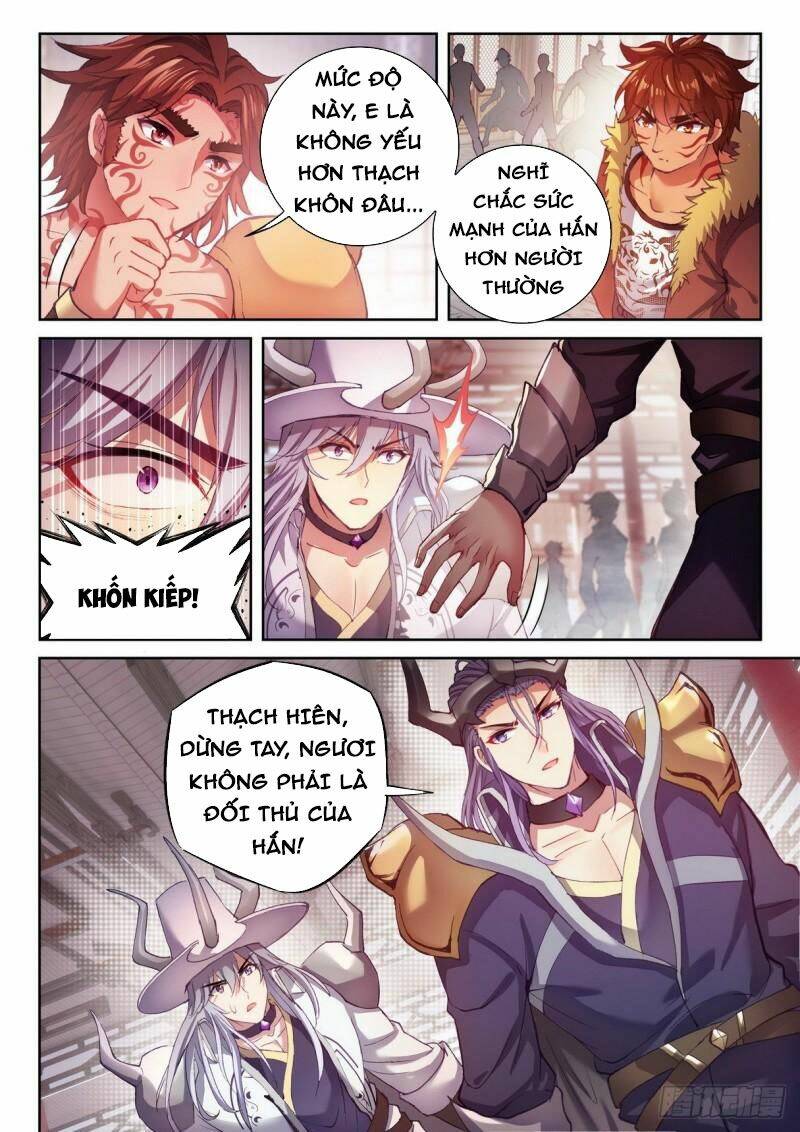 Trang 7